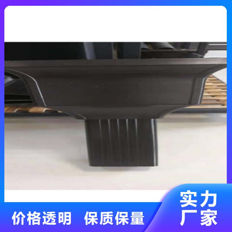 金属落水系统,PVC成品天沟优良工艺