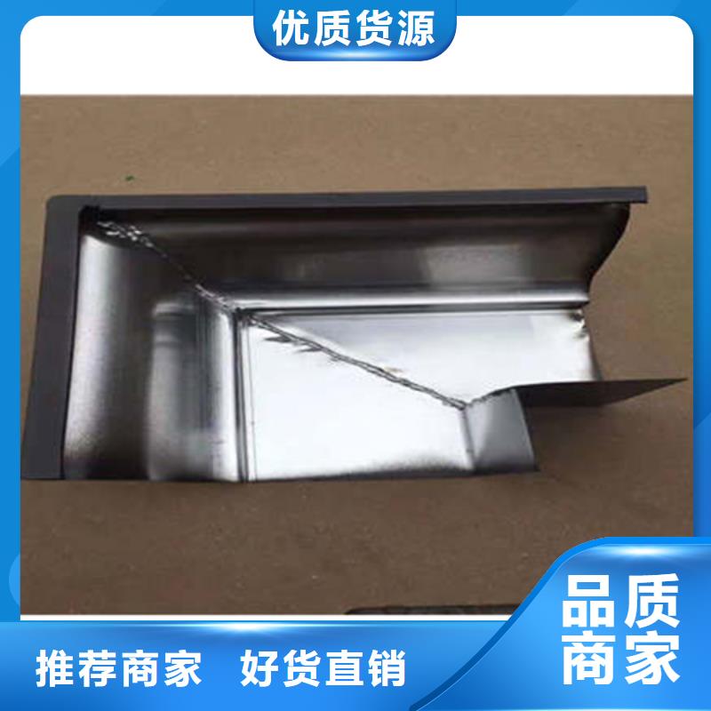 金属落水系统铝合金天沟优质原料