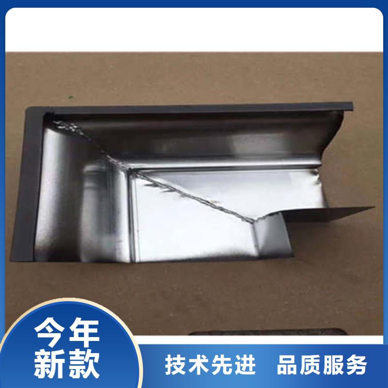 金属落水系统-铝合金成品天沟厂家直销放心