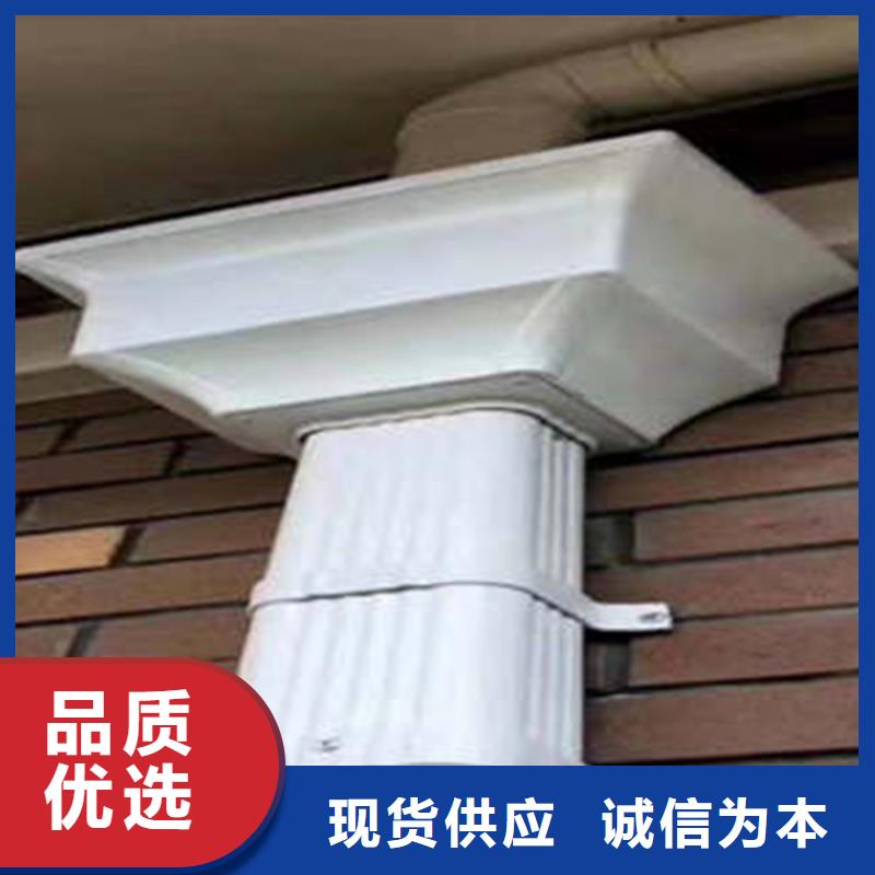 金属落水系统厂家采购