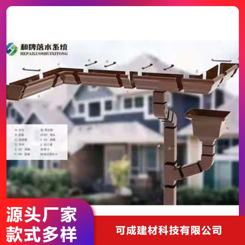 金属落水系统_方形雨水管工艺层层把关