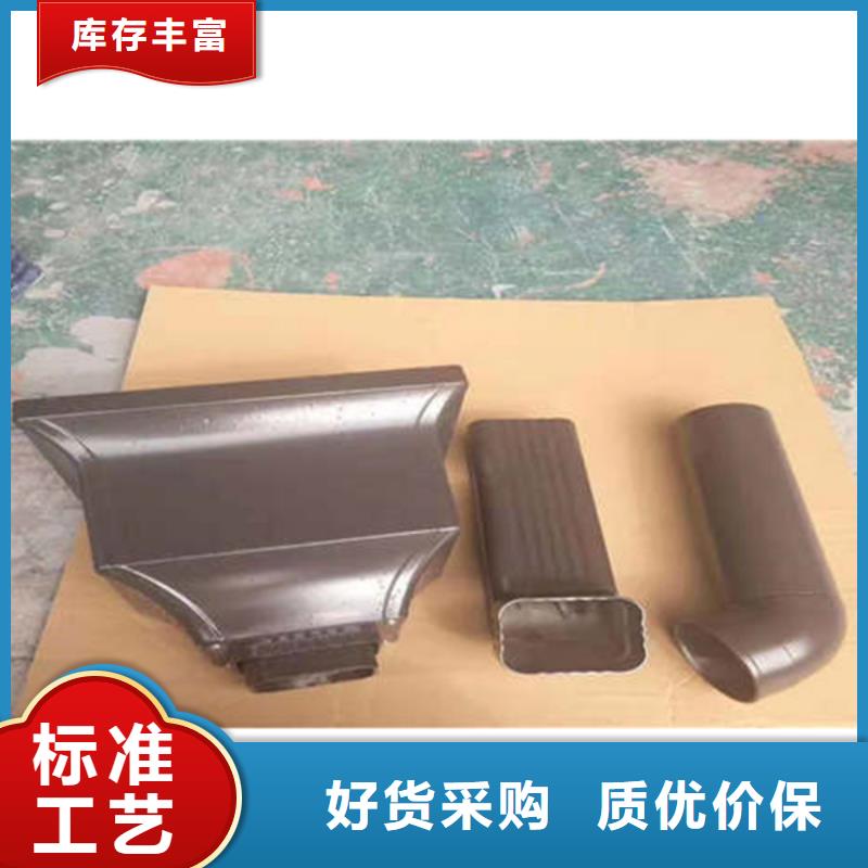 金属落水系统铝合金天沟追求细节品质