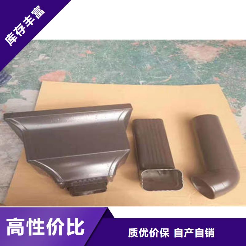金属落水系统铝合金天沟产品细节
