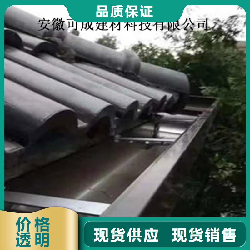 金属落水系统铝合金檐槽制造厂家