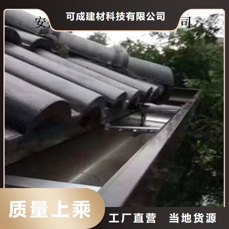 金属落水系统厂家采购