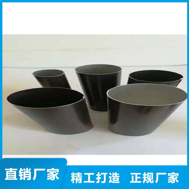 金属落水系统铝合金檐槽为品质而生产