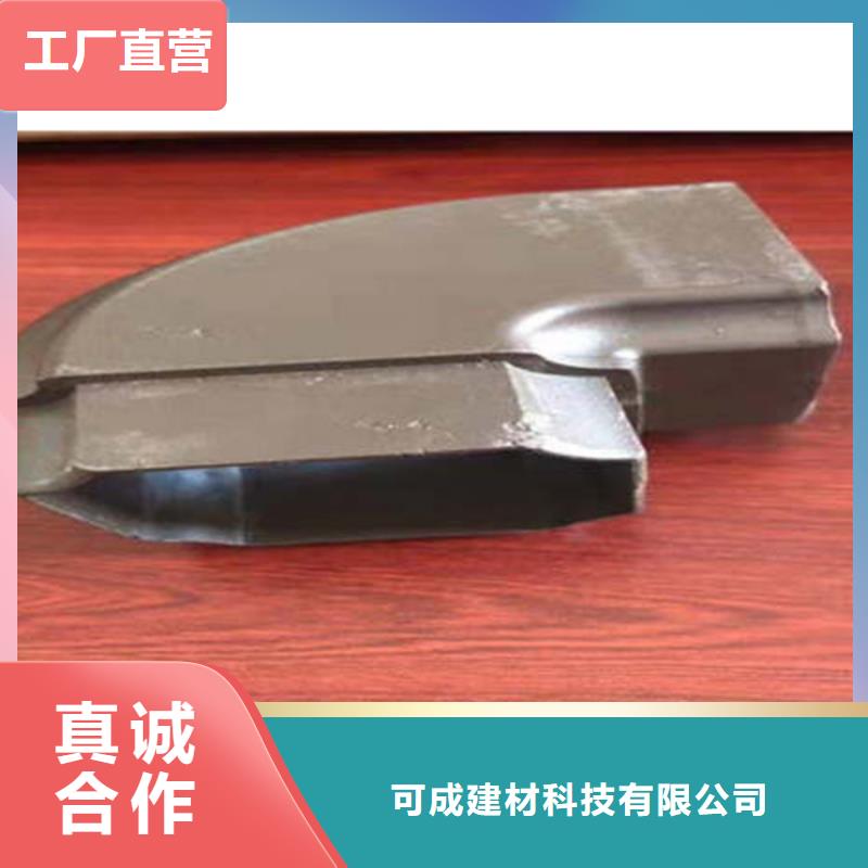 金属落水系统方形雨水管好货直供