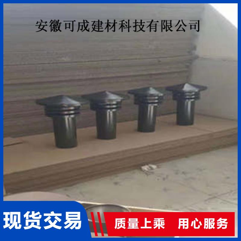 金属落水系统铝合金檐槽制造厂家
