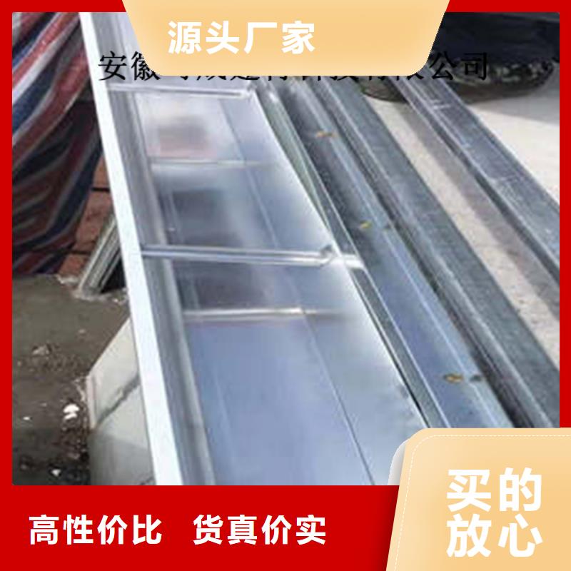 金属落水系统PVC成品天沟大库存无缺货危机