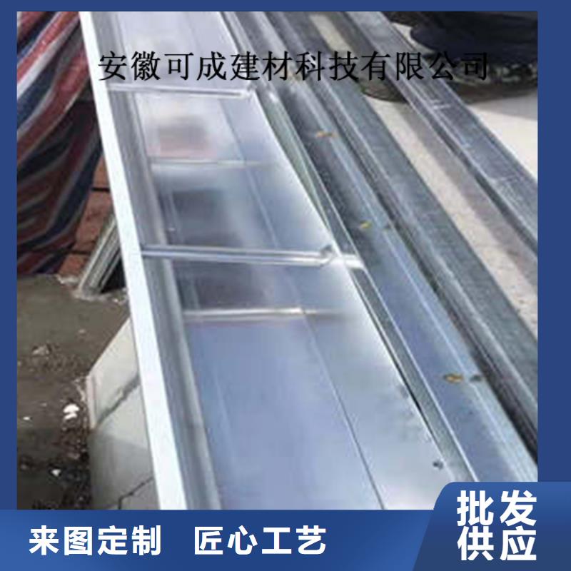 金属落水系统方形雨水管送货上门