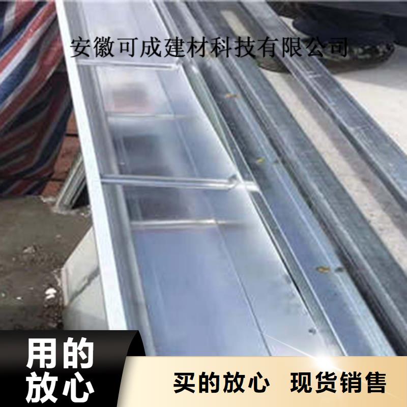 金属落水系统铝合金檐槽诚信经营现货现发