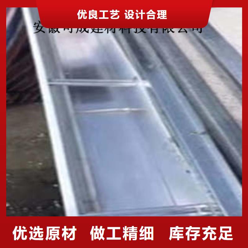 金属落水系统-铝合金雨水槽出厂价