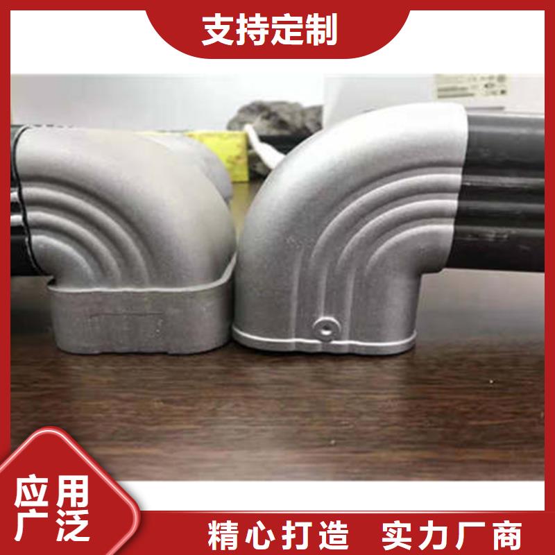 金属落水系统追求细节品质