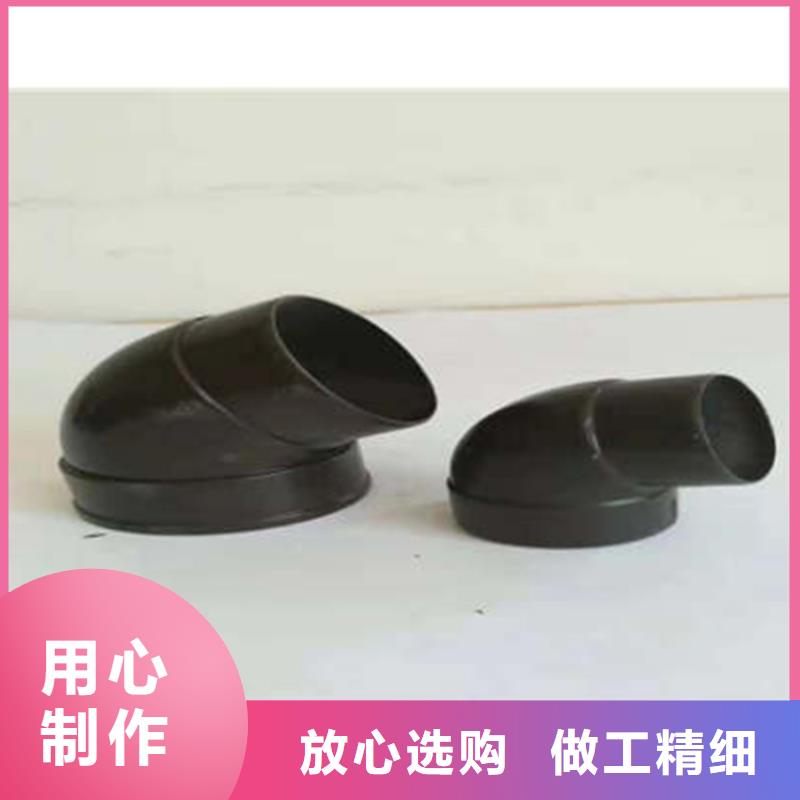 金属落水系统铝合金檐槽实力商家