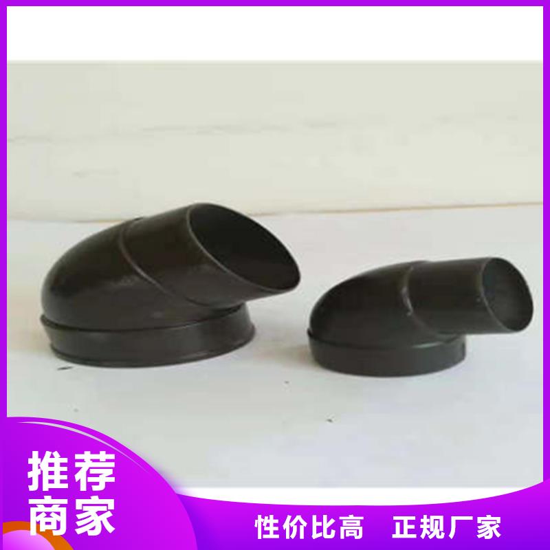 金属落水系统铝合金檐槽为品质而生产