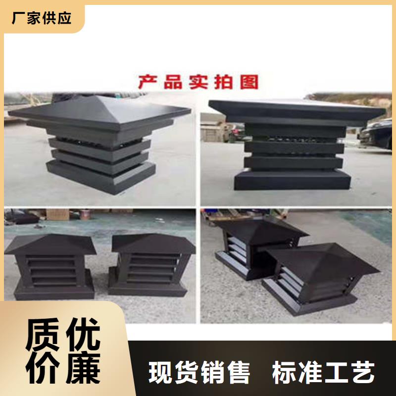 金属落水系统铝合金天沟产品细节