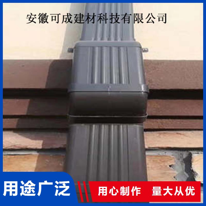 金属落水系统铝合金檐槽每一处都是匠心制作
