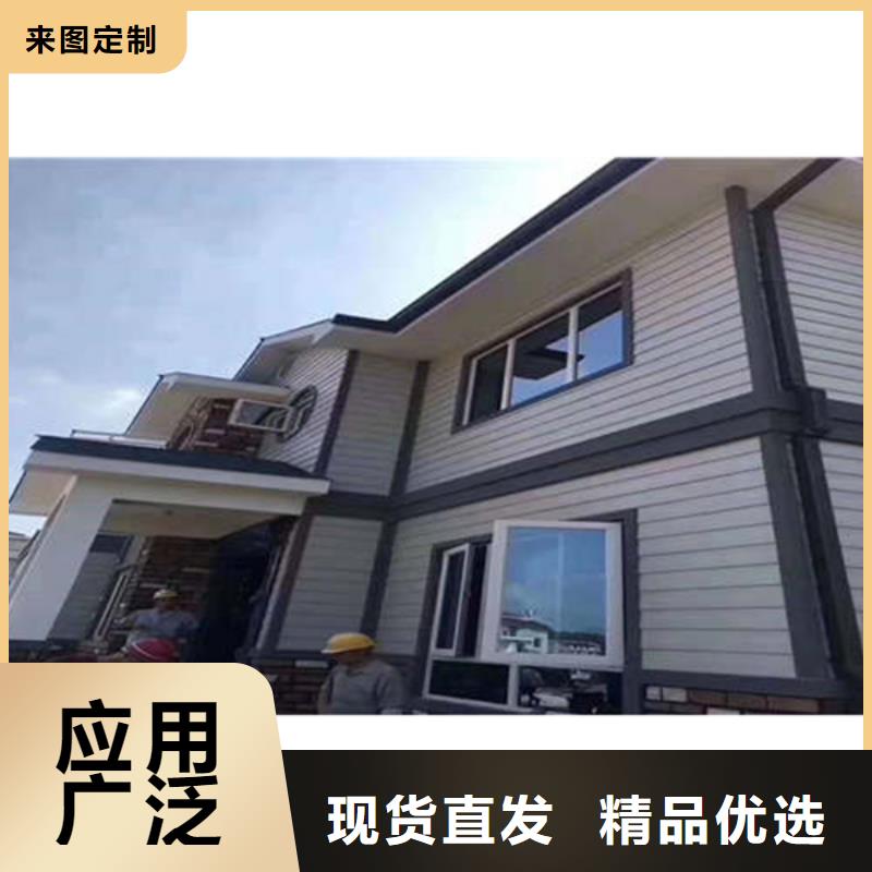 金属落水系统铝合金天沟产品细节