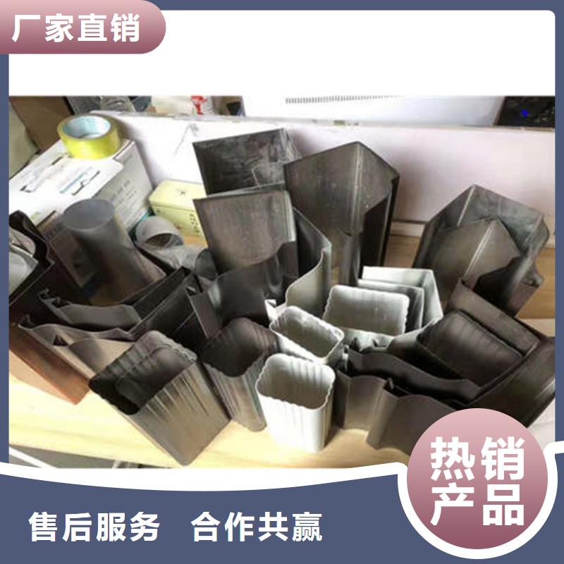 金属落水系统铝合金檐槽真材实料诚信经营