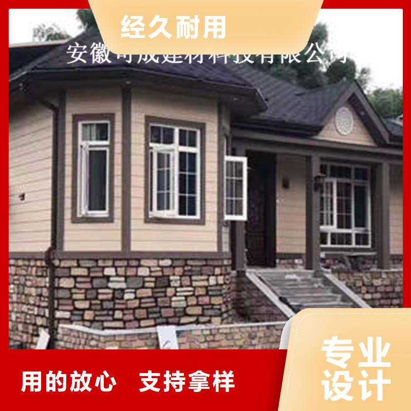 金属落水系统-铝合金雨水槽出厂价