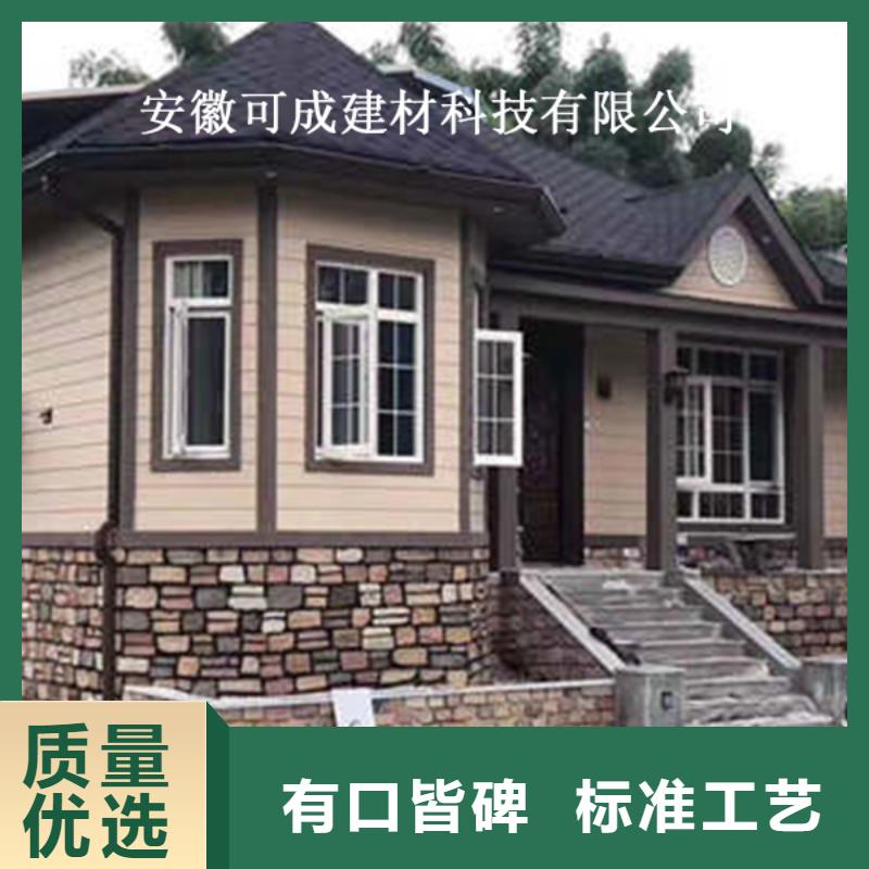 金属落水系统,PVC成品天沟现货销售