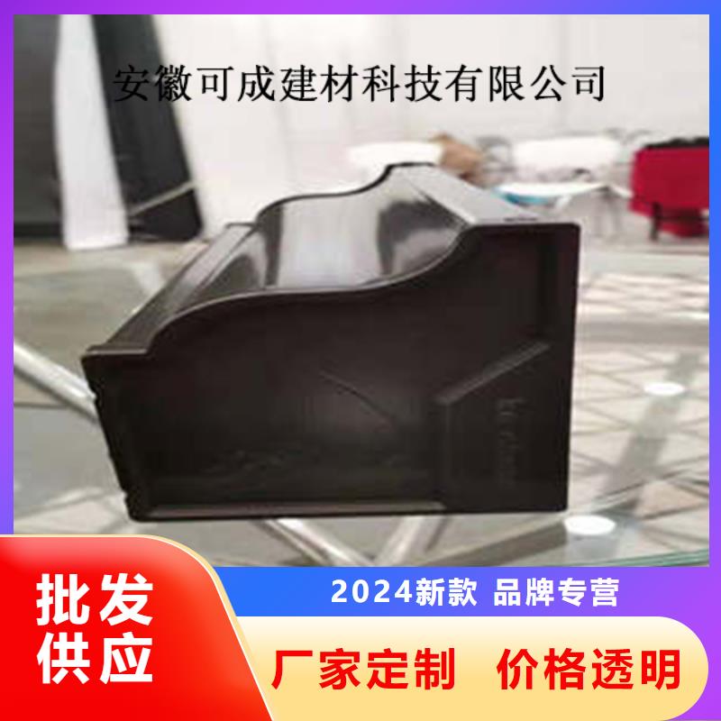 金属落水系统_【方形雨水管】多家仓库发货