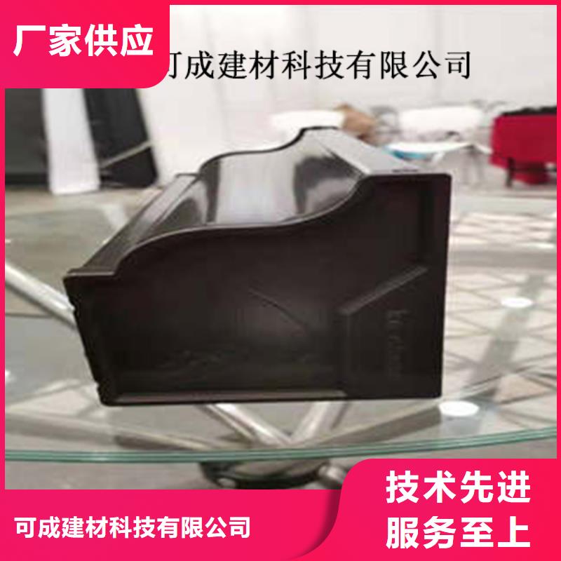 金属落水系统铝合金檐槽为品质而生产