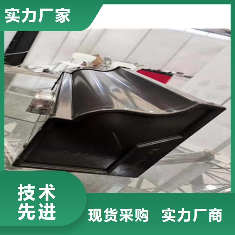 金属落水系统追求细节品质