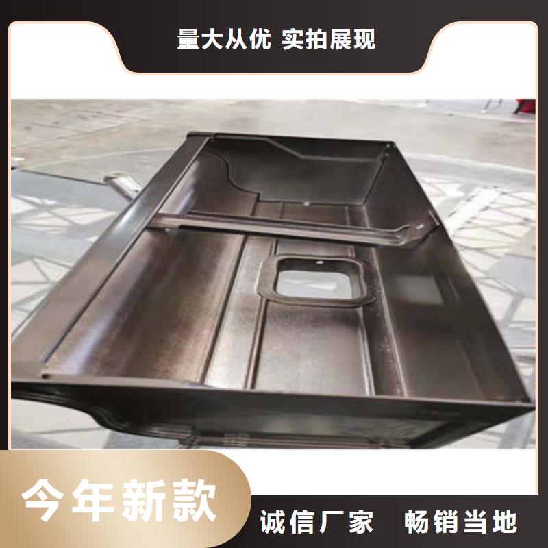 金属落水系统铝合金成品天沟材质实在