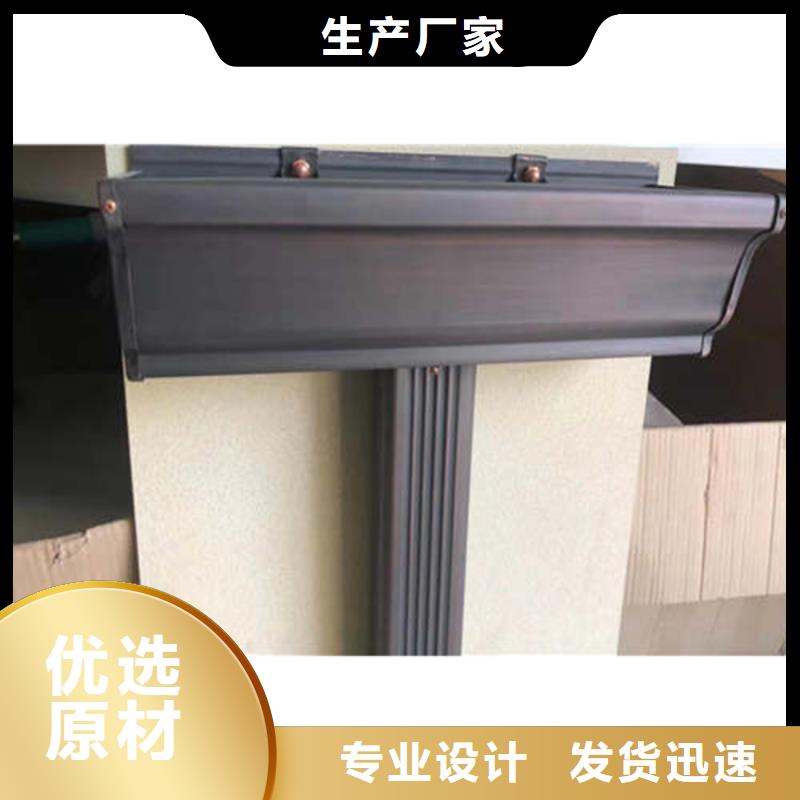 金属落水系统PVC成品天沟大库存无缺货危机