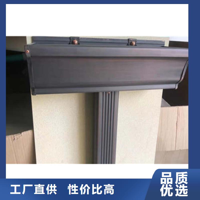 金属落水系统_方形雨水管销售的是诚信