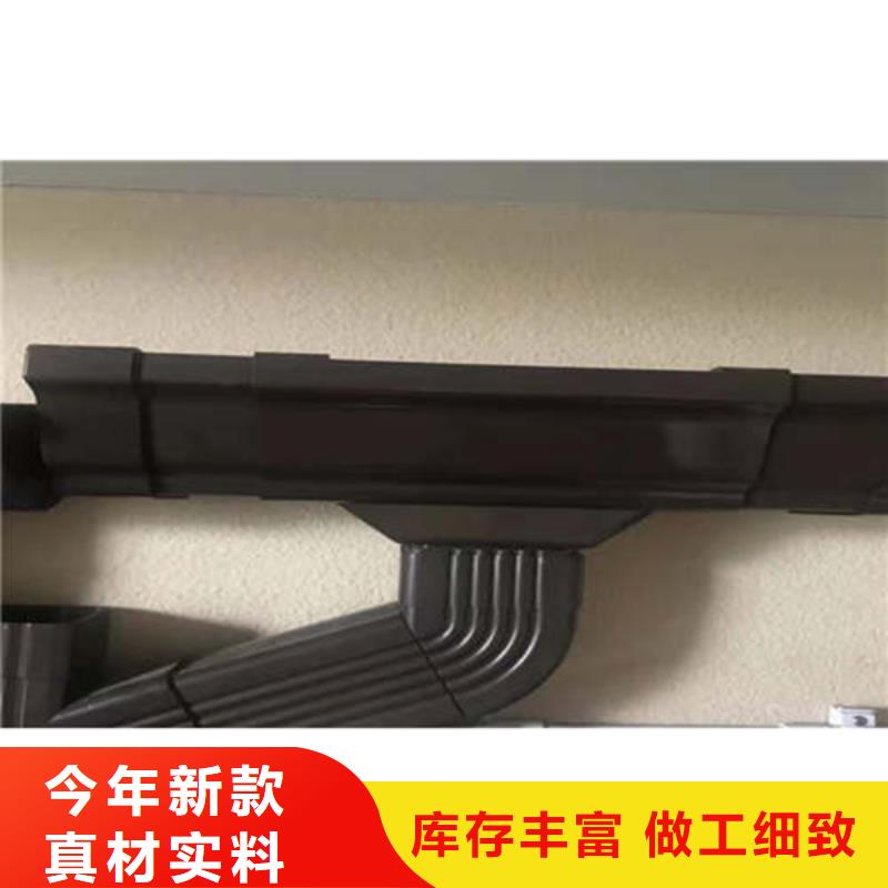 金属落水系统-铝合金成品天沟厂家直销放心