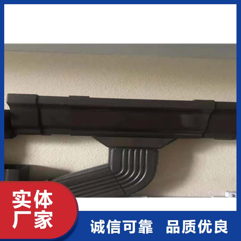 金属落水系统铝合金天沟一站式服务