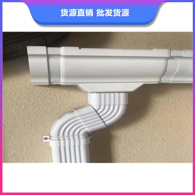 金属落水系统铝合金檐槽为品质而生产