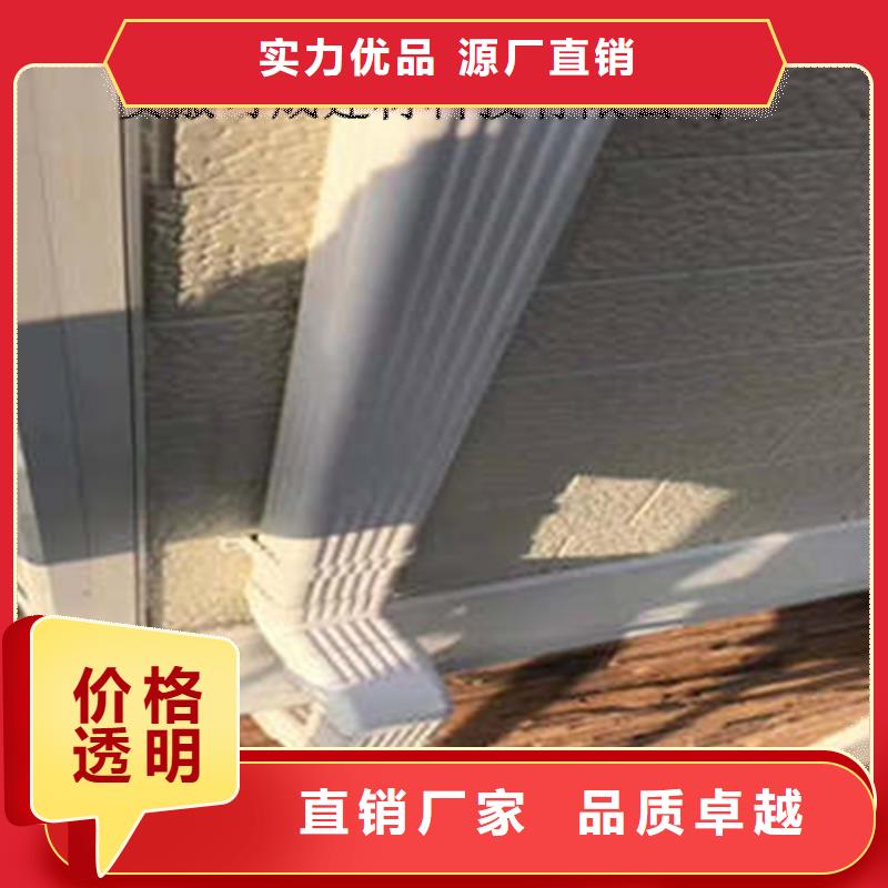 【金属落水系统】-PVC雨水管详细参数