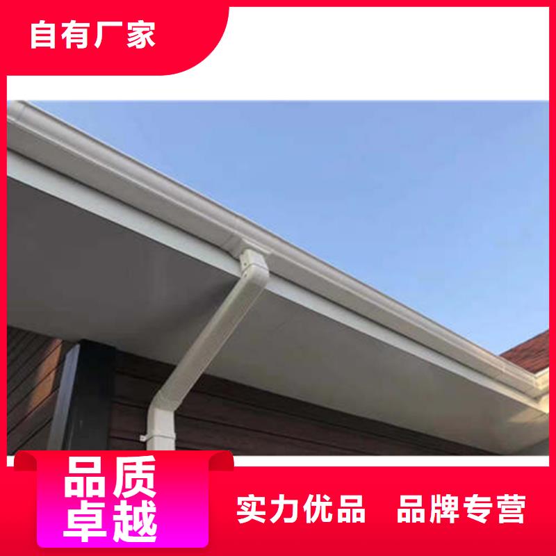 金属落水系统铝合金檐槽实拍品质保障