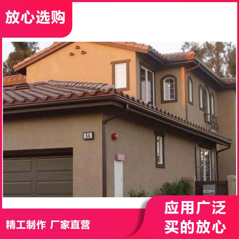 金属落水系统多年实力厂家