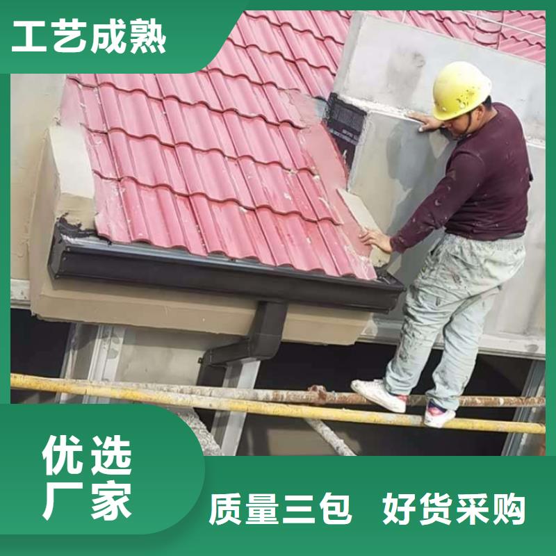 【金属落水系统】-PVC雨水管详细参数