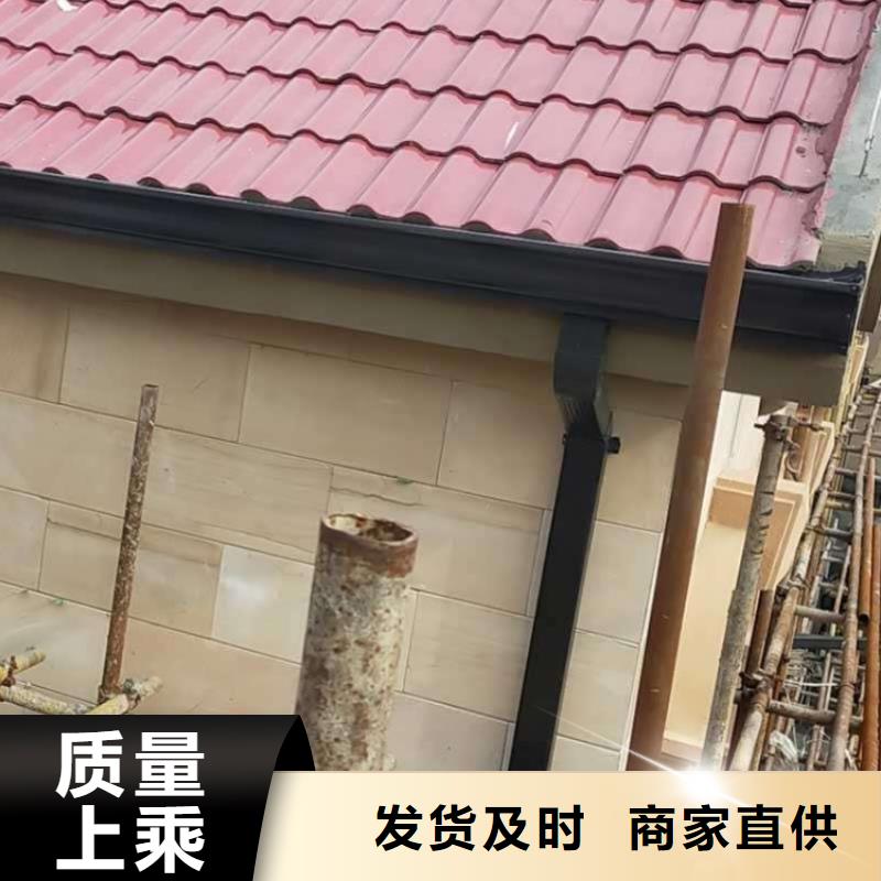金属落水系统方形雨水管从厂家买售后有保障