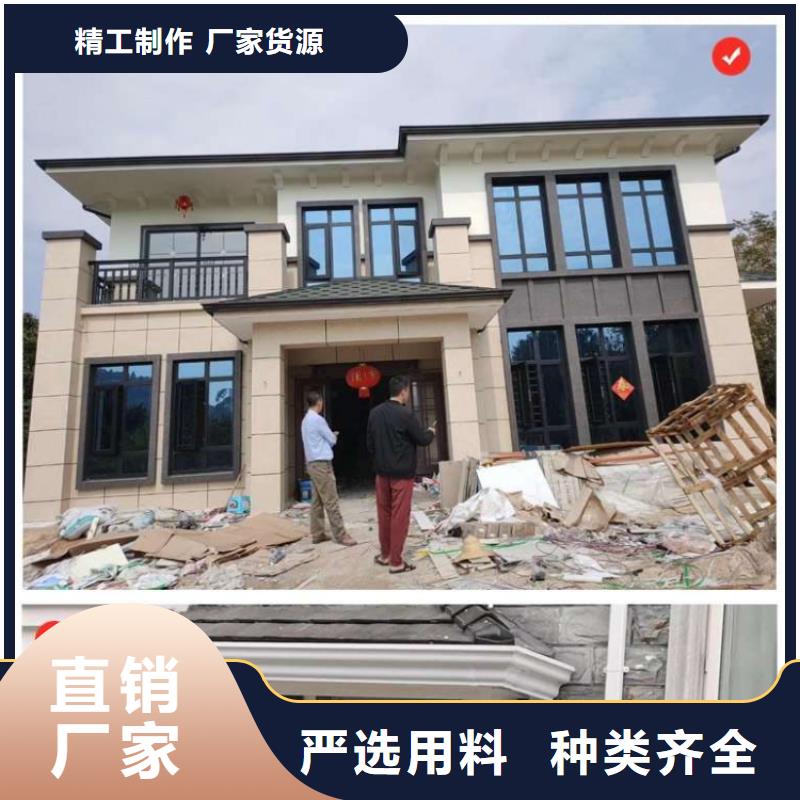 【金属落水系统铝合金檐槽专业按需定制】