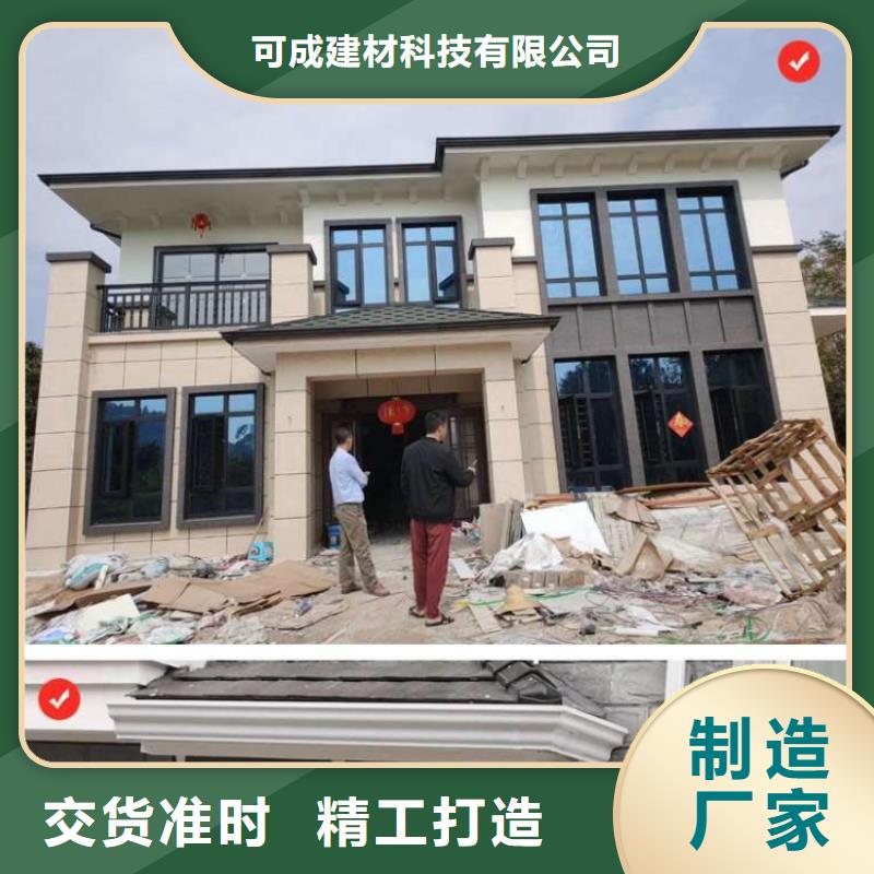 金属落水系统方形雨水管送货上门