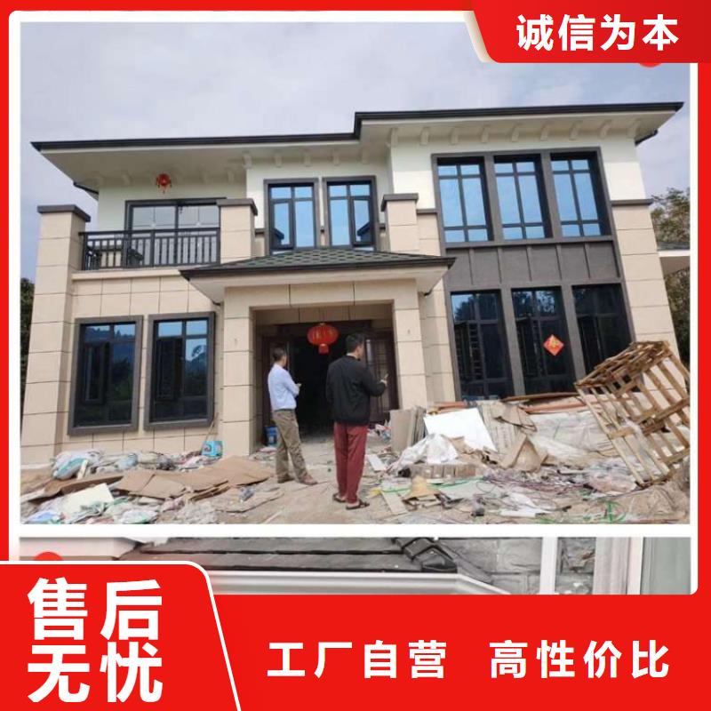 金属落水系统铝合金檐槽每一处都是匠心制作