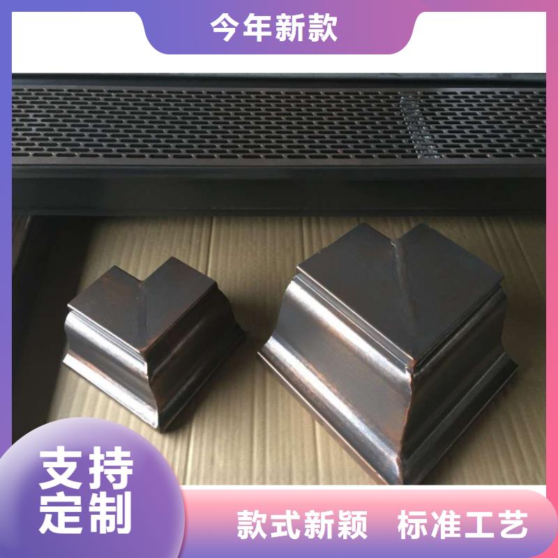 金属落水系统_方形雨水管一件也发货