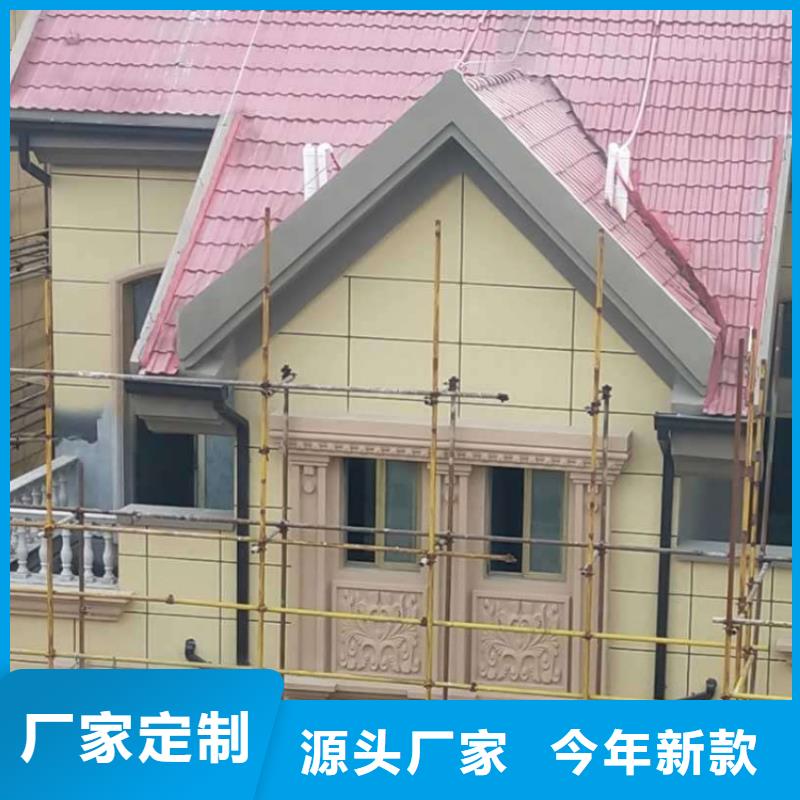 金属落水系统厂家采购
