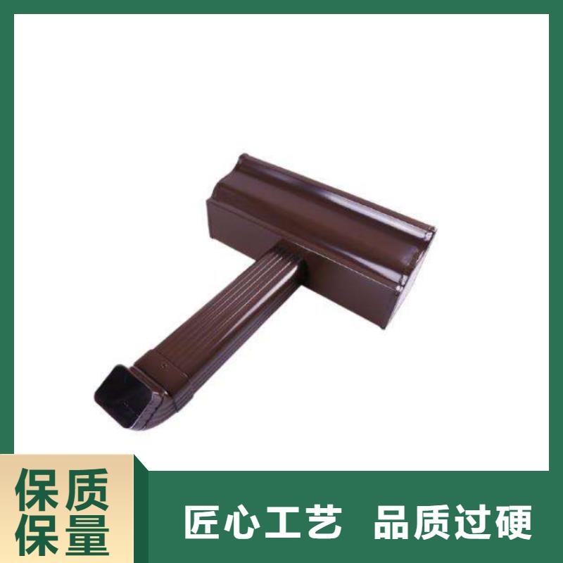 金属落水系统厂家采购
