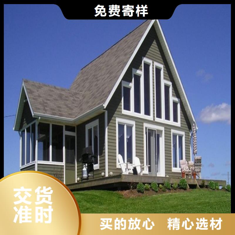 铝合金成品天沟铝合金天沟量少也做