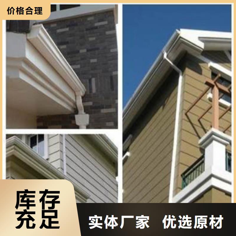 铝合金成品天沟方形雨水管拥有多家成功案例