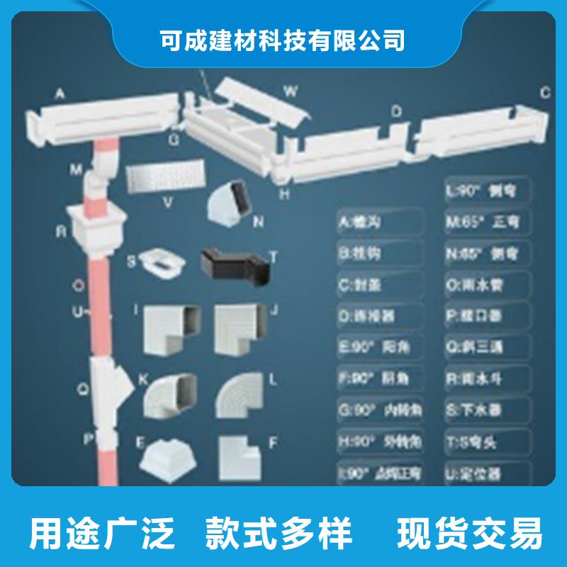 铝合金成品天沟铝合金檐槽多行业适用