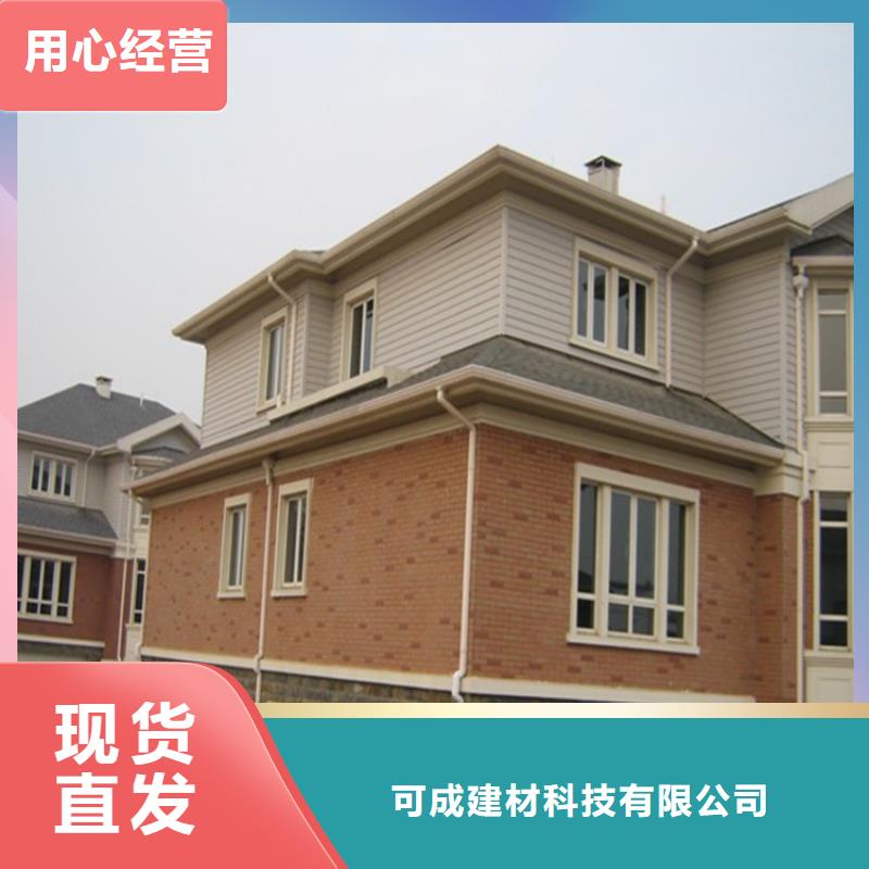 铝合金成品天沟方形雨水管实力工厂