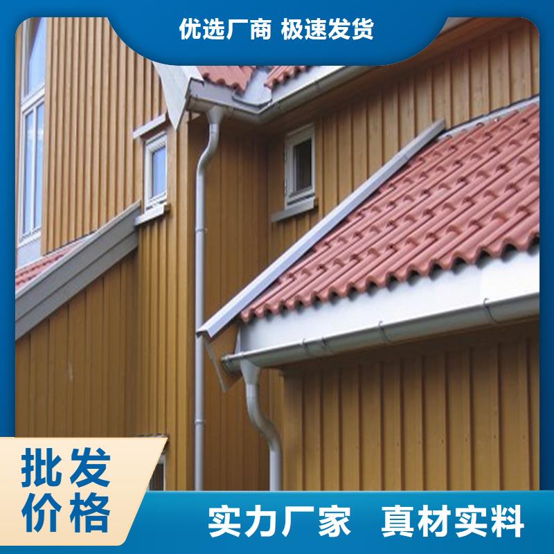 铝合金成品天沟铝合金檐槽专业生产品质保证